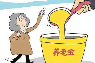 就这些能打的了！独行侠官方：东契奇今日可出战 欧文等四人缺席