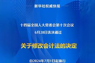 步行者击败独行侠升至东部第六&落后第五的76人0.5个胜场差