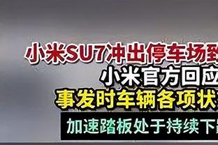 内维尔：我已经厌倦了看曼联的比赛，在担心两周后的双红会了