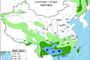 188体育官网下载截图3