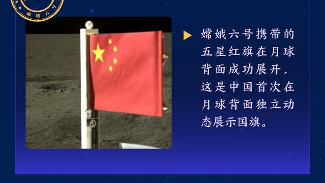 王涛：梅西不是一个特别有文化的人，他不清楚中国和日本之间有什么恩怨