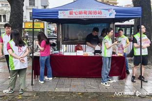 雷竞技在哪里买截图4