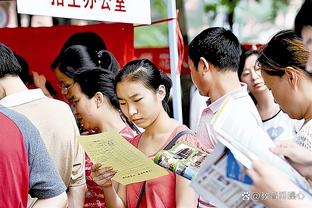 今日是快船自去年12月24日后首次在主场输球 赛前已经主场8连胜